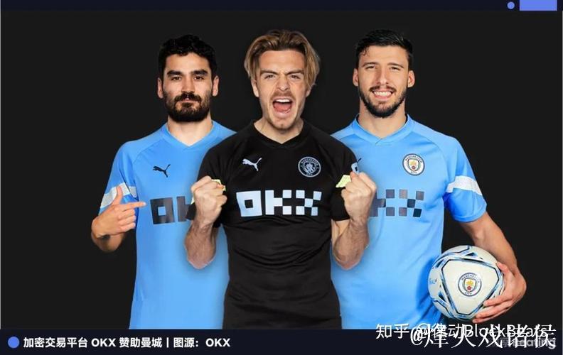 币圈印钞机欲收购尤文图斯:欧洲新老钱的攻防战 币圈印钞机欲收购尤文图斯:欧洲新老钱的攻防战